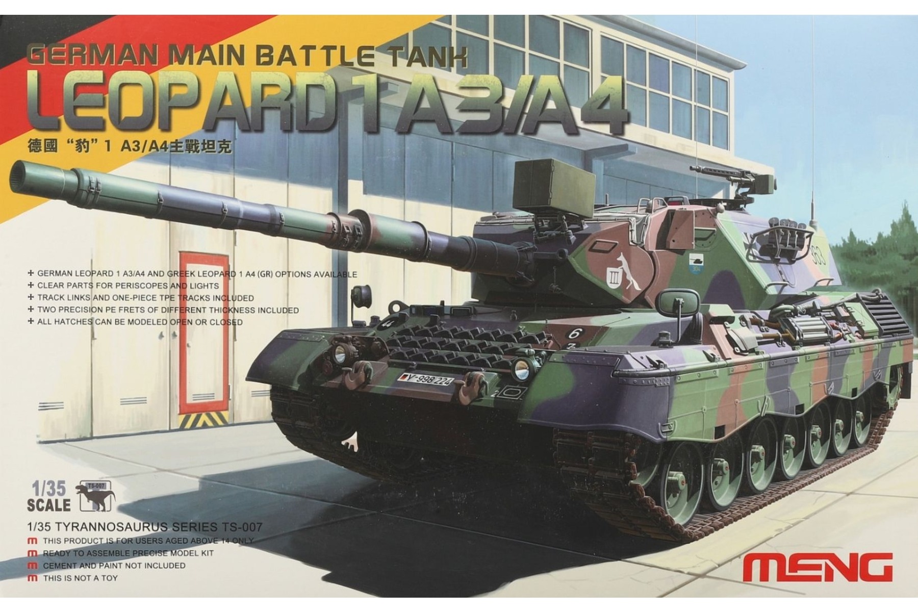 Meng TS-007 German Main Battle Tank Leopard 1 A3/A4