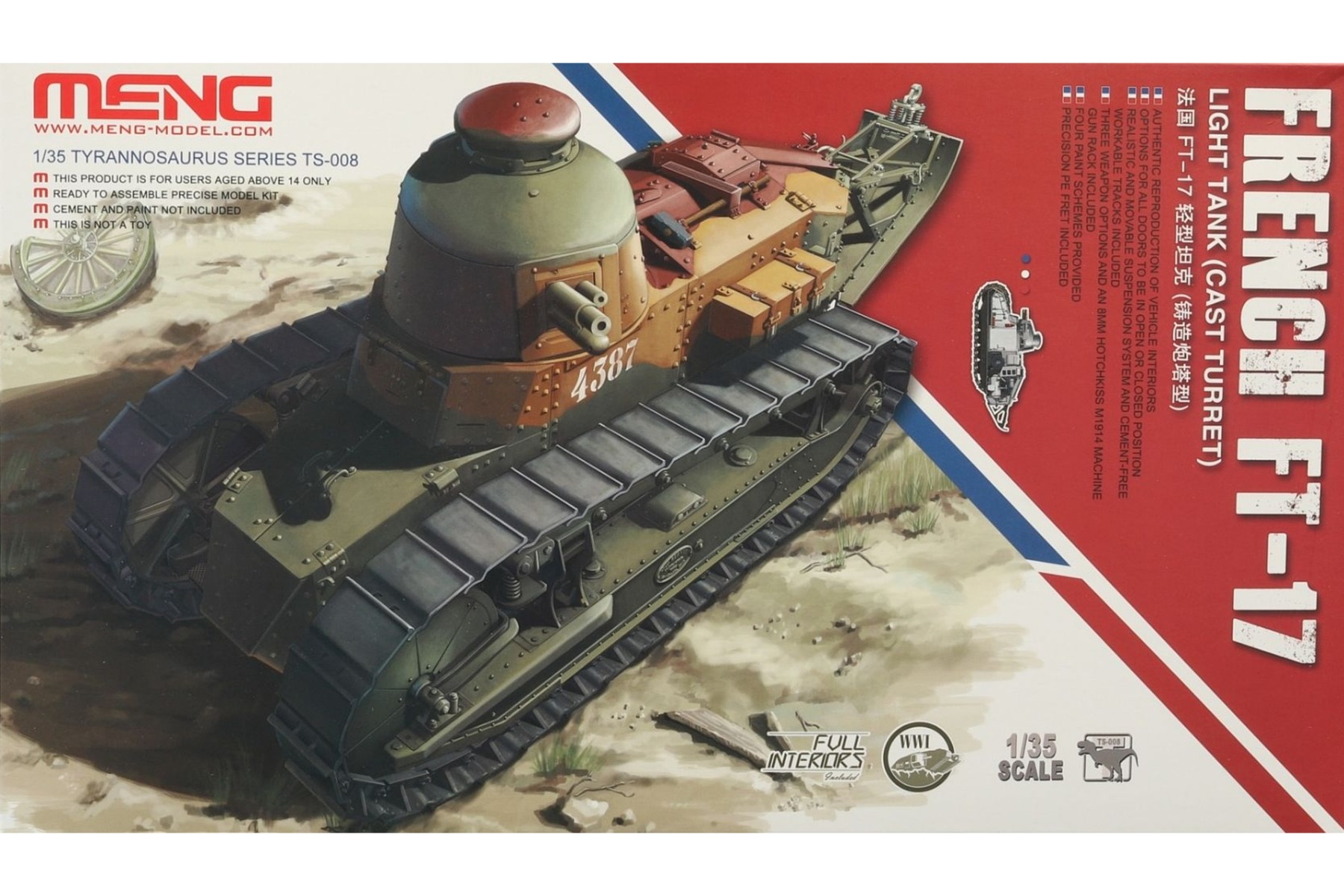 Meng TS-008 WWI Light Tank (Girod Cast Turret) French FT-17