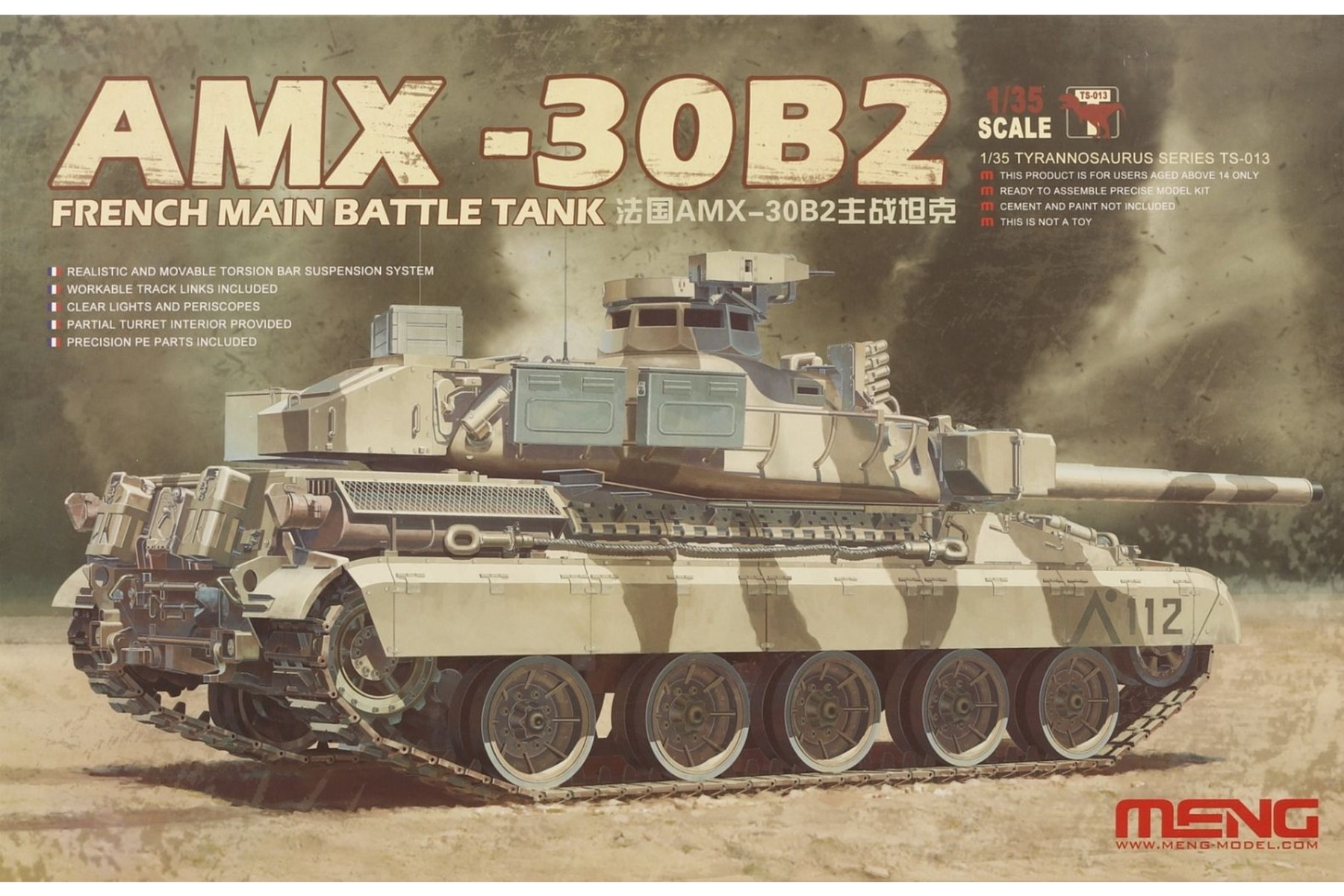 Meng TS-013 AMX-30B2 French Main Battle Tank