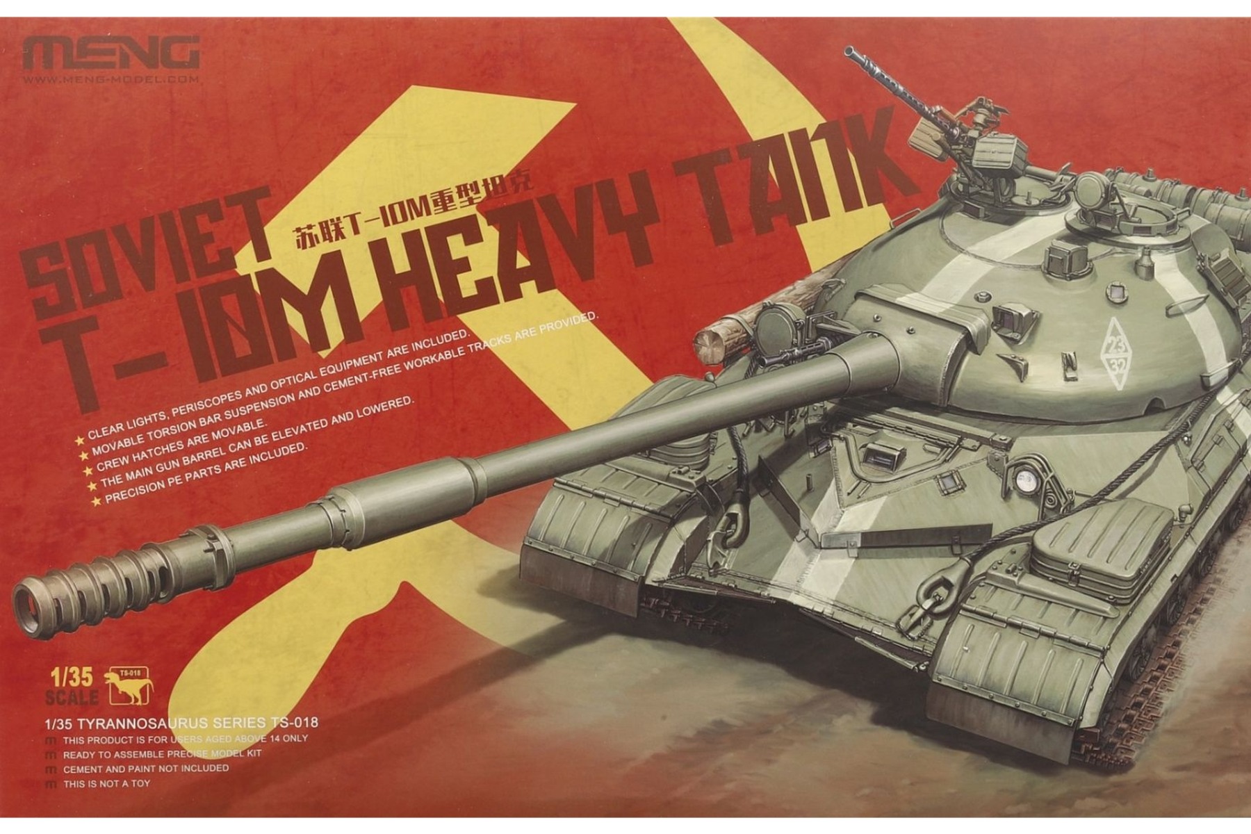 Meng TS-018 Soviet T-10M Heavy Tank