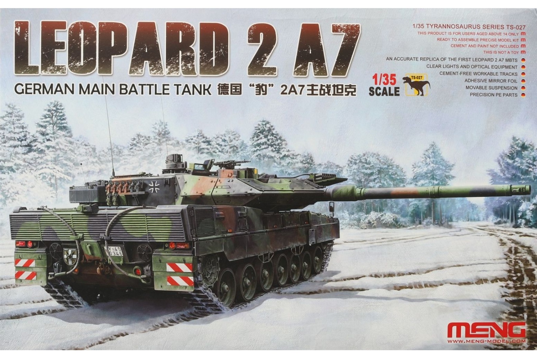 Meng TS-027 German Main Battle Tank Leopard 2 A7