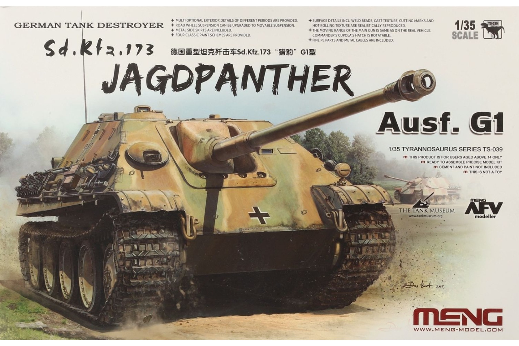 Meng TS-039 German Tank Destroyer Sd.Kfz. 173 Jagdpanther Ausf. G1