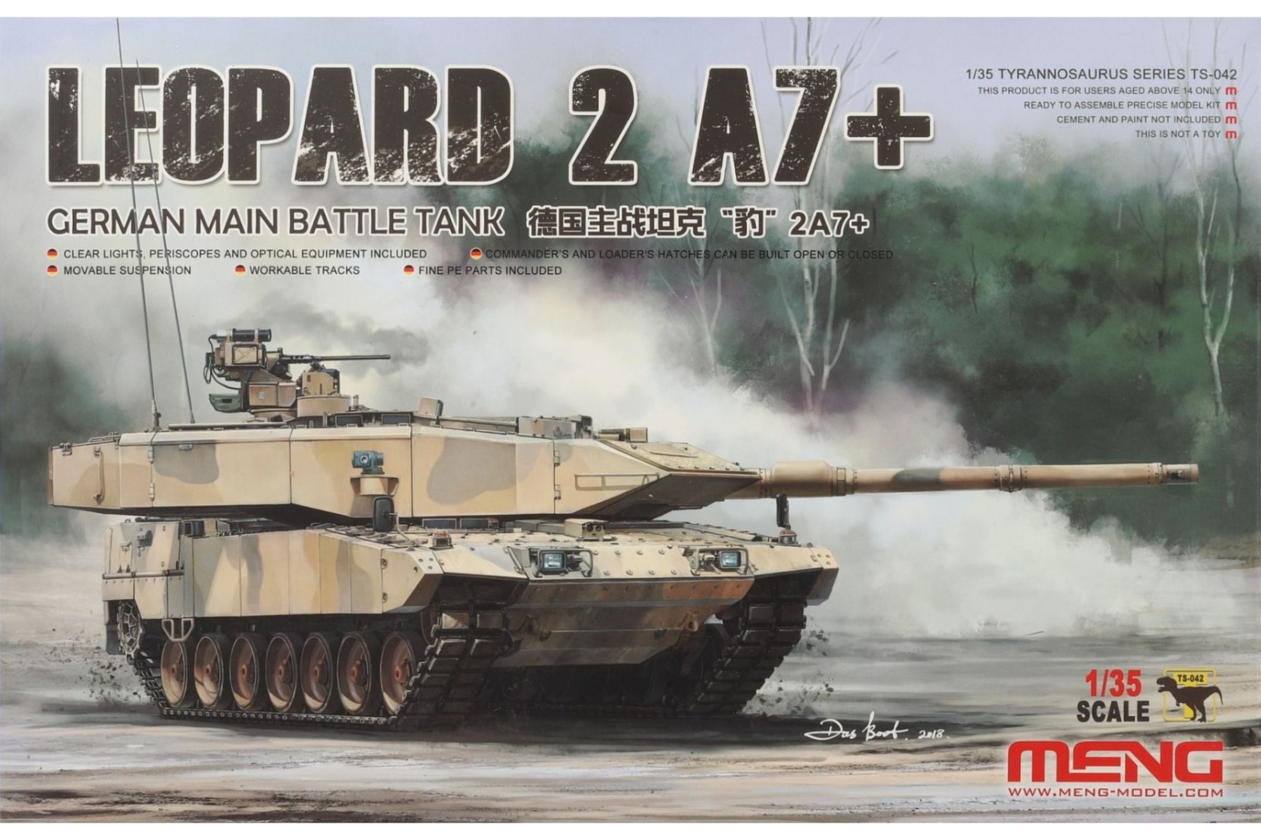 Meng TS-042 German Main Battle Tank Leopard 2 A7+