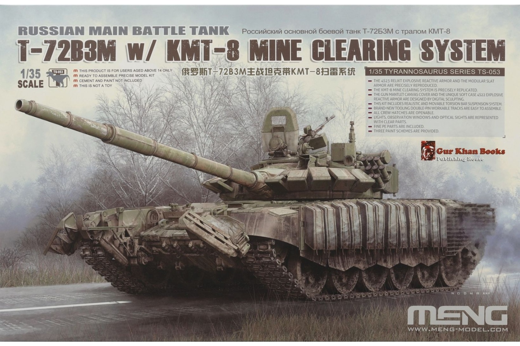 Meng TS-053 Russian T-72B3M w/ KMT-8 Mine Clearing System, model kit