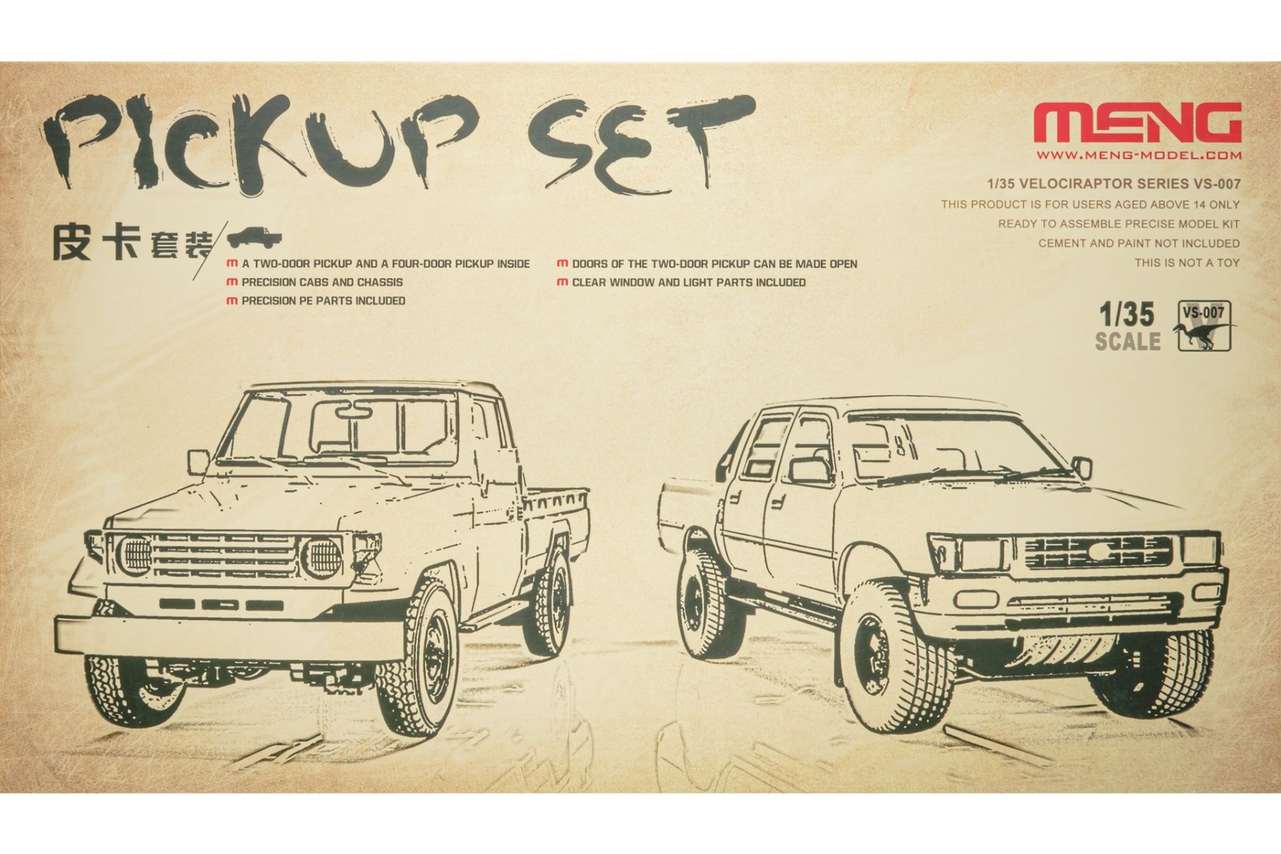 Meng VS-007 Pickup Set (Toyota Hilux & Toyota Land Cruiser), model kit