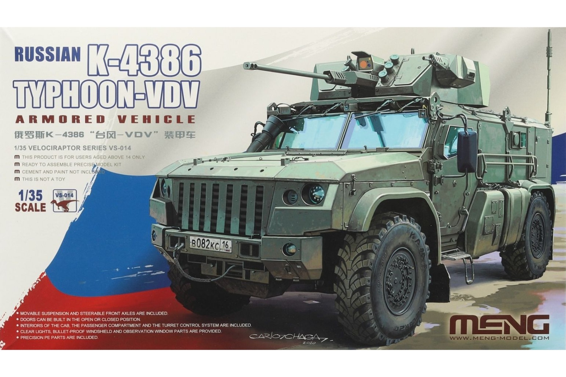 Meng VS-014 Russian K-4386 Typhoon-VDV Armored Vehicle