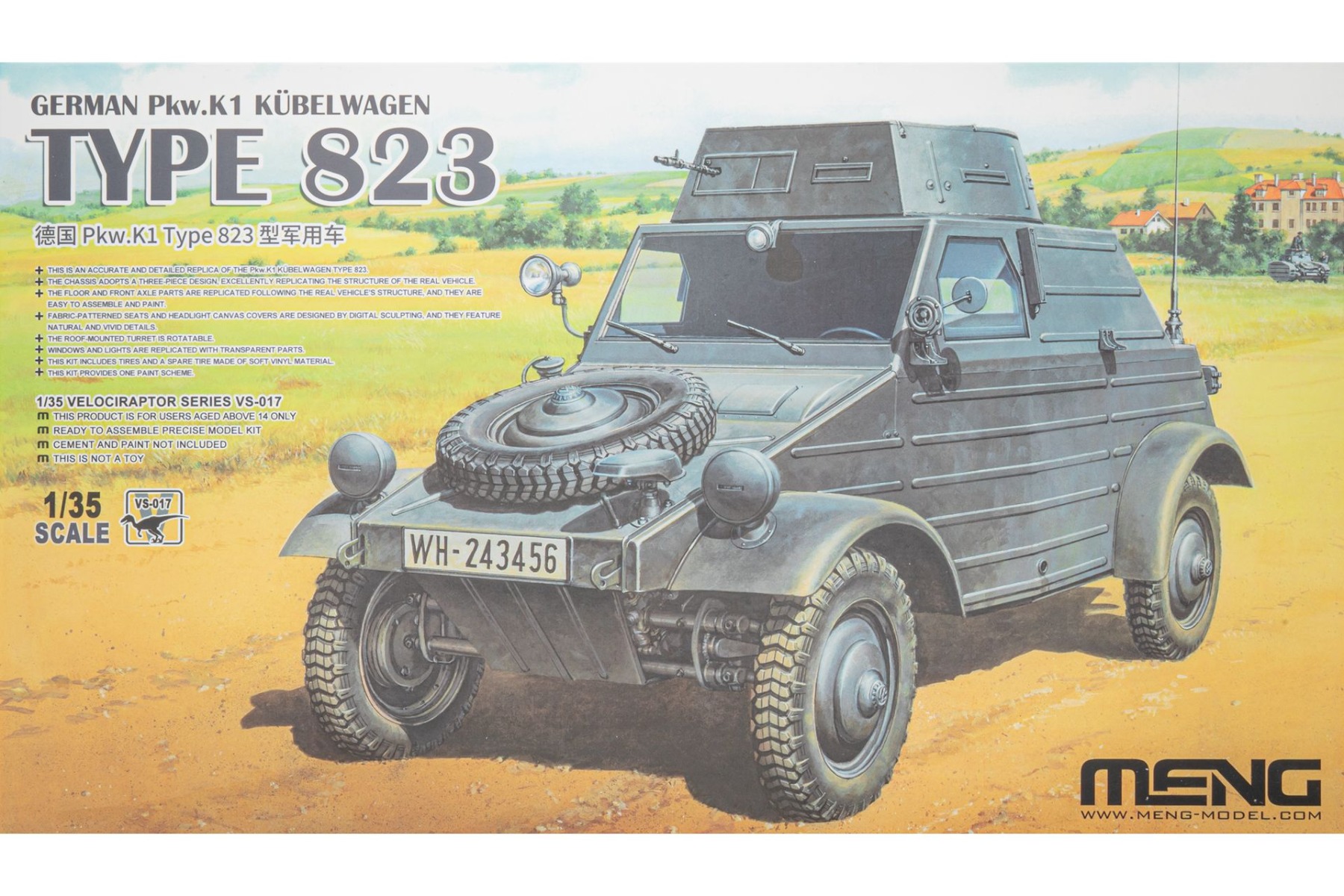 Meng VS-017 German Pkw. K1 Kübelwagen Type 823, model kit