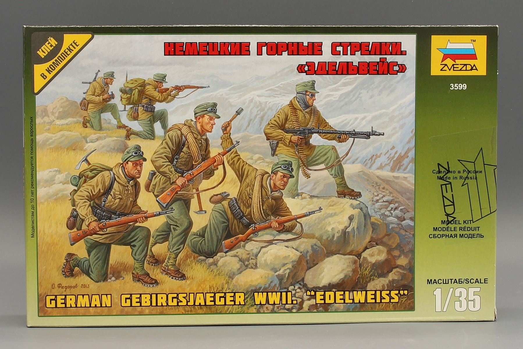 Zvezda ZV3599 German Gebirgsjaeger WWII Edelweiss