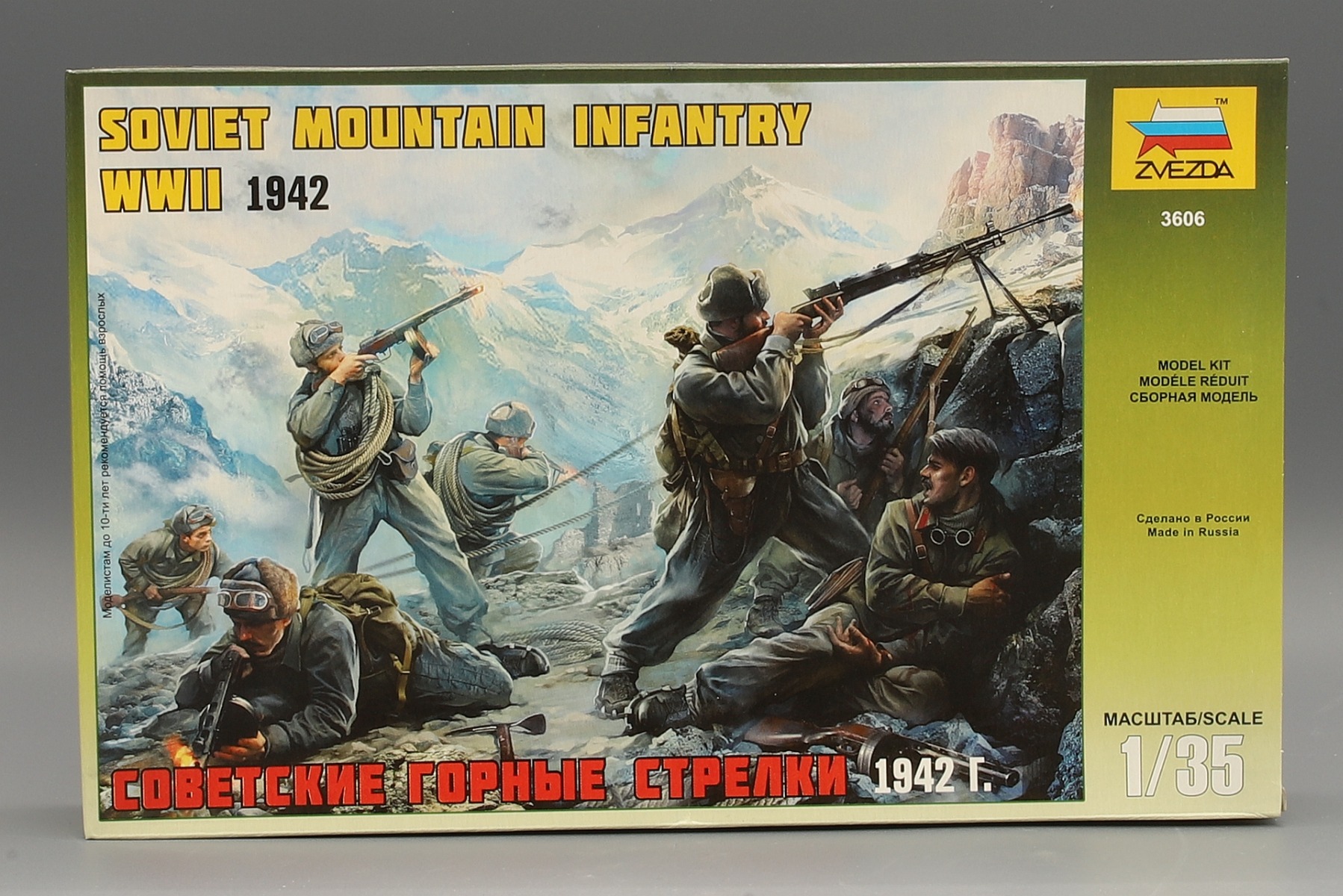 Zvezda ZV3606 Soviet Mountain Infantry WWII 1942