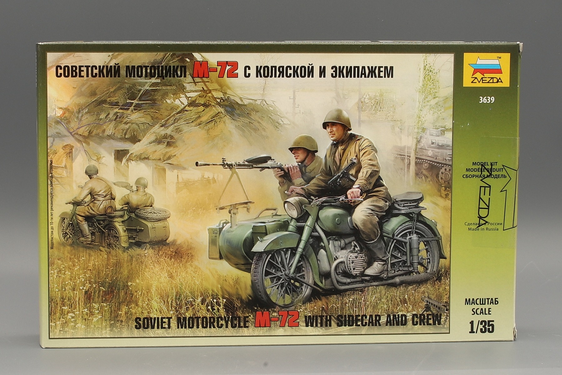 Zvezda ZV3639 Soviet Motorcycle M-72 with Sidecar and Crew