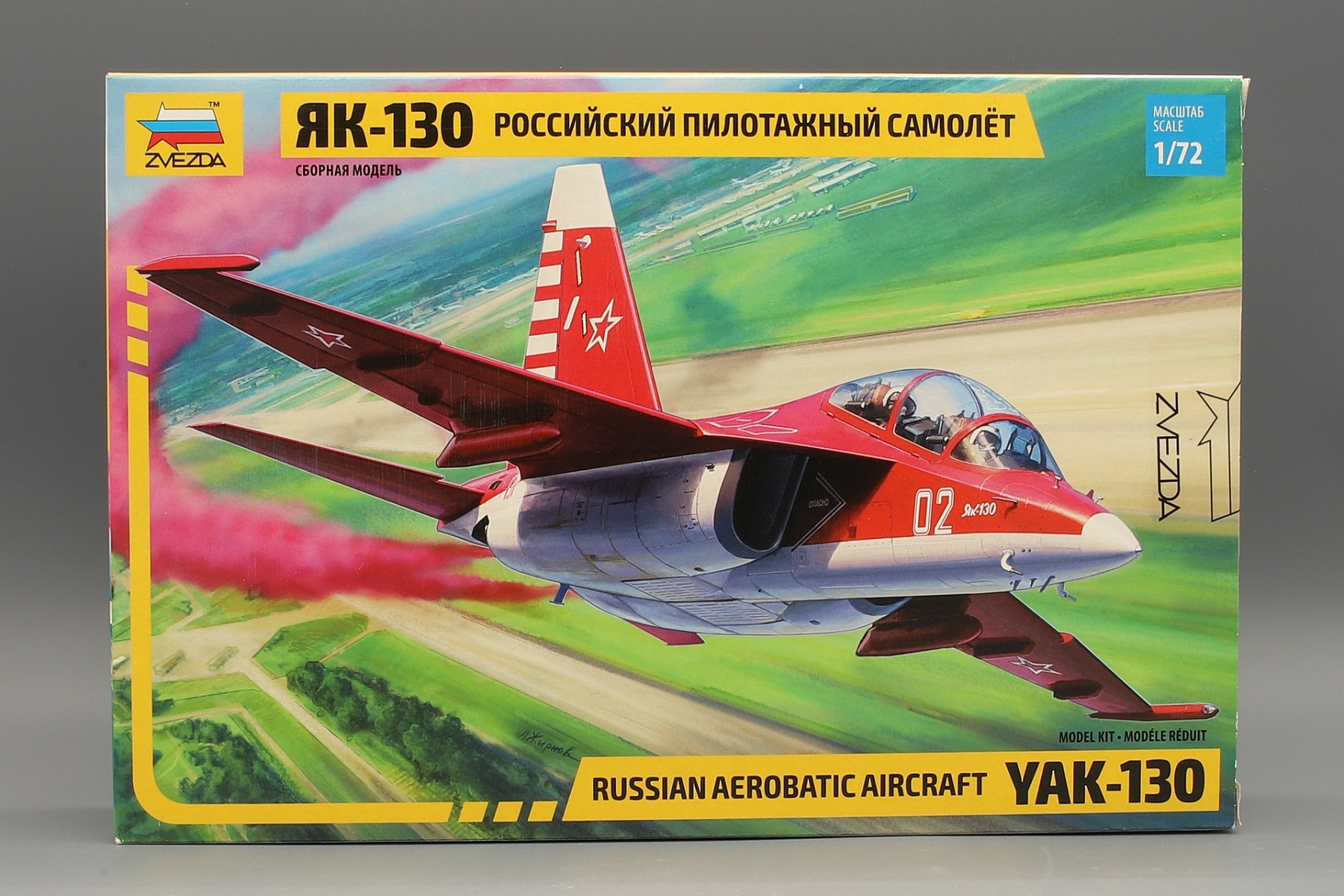 Zvezda ZV7316 Russian aerobatic aircraft Yak-130